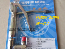 Shanghai Keqiao original factory universal gun pneumatic oil machine handle gun pure copper pump core imported oil seal wear-resistant oil fast