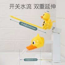 American cartoon childrens faucet extender Splash-proof baby hand washing extender extended silicone water nozzle guide sink