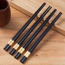 Household chopsticks 10 pairs hotel high-grade high-temperature resistant Kuaizi family health chopsticks Titanium light luxury wind anti-slip mildew