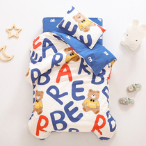 Childrens kindergarten quilt three-piece cotton quilt cover with core baby crib special six-piece custom