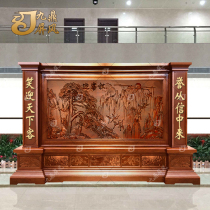 Custom Chinese solid wood screen partition Living room office Company unit hall Welcome pine mahogany carved seat screen