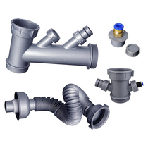 Submarine kitchen Basin Sewer fittings water purifier Interface Adapter overflow pipe joint four-way sealing ring