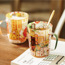 Modern housewife large capacity glass handle female summer net red national tide scale cup office high color value cup