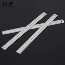 Steel plate ruler thickened metal? Stainless steel ruler 15 20 30 50 60cm 1 1 5 meter measurement tools