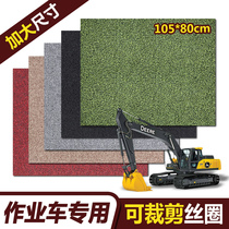 Excavator foot pad Custom foot pad Hyundai Hitachi Sany Carter Komatsu XCMG Doosan Lingong special vehicle foot pad