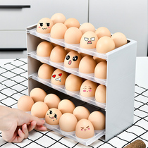 Plastic egg box storage box refrigerator fresh-keeping side shelf artifact multi-layer large-capacity egg holder egg holder