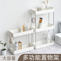 Washing table rack bathroom countertop toilet storage rack toilet corner bathroom bathroom bathroom wash table Pool