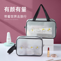 Makeup Bag Lady 2021 New Ultra Fire Portable Travel Ins Wind Waterproof Large Capacity Cashier Bag Box Wash Pint Bag