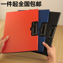 A4 2 fold large file bill clip drawing board test paper Non-embroidered steel iron clip horizontal solid office supplies