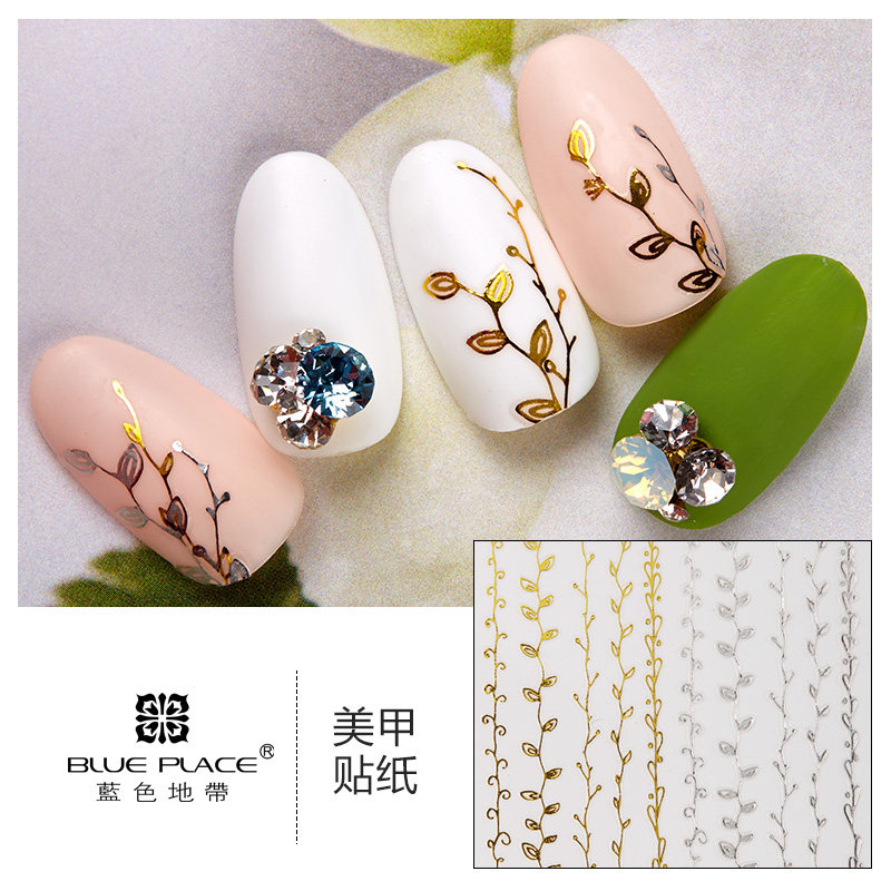 Cheap Purchase China Agnet The Goods Stop Production And No Stock