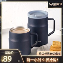 Lotlock mug mug mug female Cup men High color value 304 stainless steel coffee mug high-grade large capacity