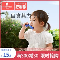 Kechao baby learns to eat Training spoon Baby spoon bendable autonomous eating Learn to eat Childrens fork spoon tableware