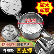 Vegetable filling squeezing machine 304 stainless steel stuffing large capacity household dumpling cabbage stuffing Vegetable Dehydration pressed vegetable