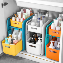 Toilet rack bathroom hand washing table under toilet sink supplies Daquan household storage artifact cabinet