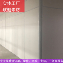 Shenzhen room partition wall office glass high partition partition wall bedroom partition factory direct sales