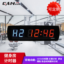 Ganxin gym timer yoga exercise training clock electronic led timer automatic cycle TABATA