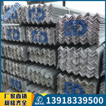 Galvanized angle steel 30 x 3 40 x 4 50 x 5 shelves bracket equilateral national standard angle steel 5 Number of hot galvanized triangular iron