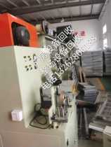 Shanghai Kunshan Chemical Equipment Whole Plant Equipment CNC Machine Tool Grinders and Other Size Machinery Recycling