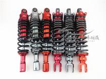 Hussar electric motorcycle modified three flower rear shock absorption rear fork K1 shock absorber 32cm built-in airbag Fuxi ghost k1 shock absorption