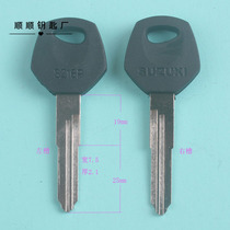 Blue bird key embryo key blank Locksmith supplies All kinds of motorcycle keys key mold
