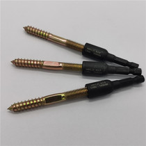 Solid wood staircase installation accessories Hardware Double-headed screw screwdriver Double-headed screw wrench M8 screw rod wrench