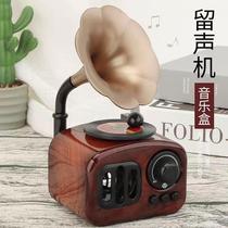 Creative retro simulation phonograph music box movement on the wind bar music box simple home decoration decoration gifts