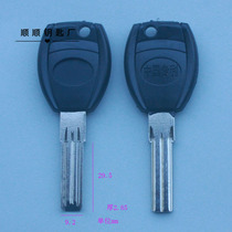 Patent China Double Groove Super-B Lock Key Embryons Lock Spoon Material Key Molds Civil Key Hair Blanks