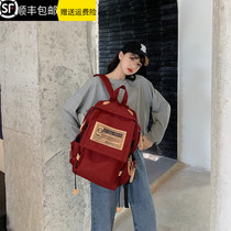 Hong Kong new school bag female Korean version Harajuku ulzzang large capacity high school middle school student computer backpack male