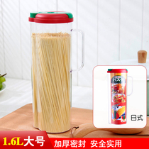 Hanging noodles storage box Food noodles sealed storage box Pasta refrigerator Whole grain storage jar Moisture-proof noodle tube