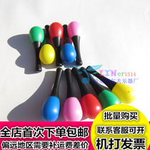 Olff plastic coloured hands rocking Suzuki sandhammer sandball sandegg baby instrumental music Early teaching toy