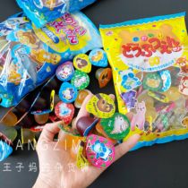 Spot Japanese native juice jelly children fruit flavor soft jelly animal shape jelly snack