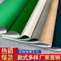 Accessories Taib thickened abrasion-resistant square advanced sensory mat with automatic self-adhesive table cloth for the desktop of the mahjong machine