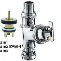 JOMOO Jiu Mu original Flushing Valve core full copper knob type urinal 8101 8103 floating spool accessories