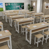 Primary and middle school students desks and chairs training desk coaching class manufacturer direct selling strip table double desk training course school