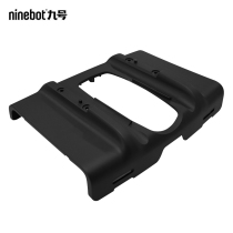 No. 9 balance car mecha tank modification kit PLUS upgrade package