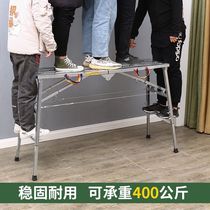 Extra-thick Madden iron stool folding decoration horse stool engineering construction lifting stool double support outdoor heightening painter