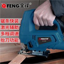 Full peak laser jig saw Woodworking reciprocating saw Power tools Planking pull flower saw Gypsum board chainsaw multi-function saw
