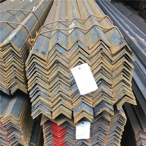 Foshan angle steel 50*5 national standard hot rolled spot q235b bracket attic Zhaobo Angang black material 5 angle iron wholesale