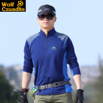 2021 new spring and autumn outdoor sports quick-drying clothes mens long-sleeved T-shirt breathable sweat-absorbing hiking mountaineering suit