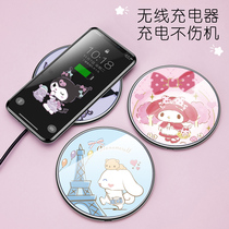 Wireless Charger Apple Special iphone12promax Mobile Phone Quick Charge Cute 8 x xr 11 xs Cartoon