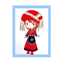 Childrens handmade diy minority costumes unity kindergarten Primary School students creative button stickers