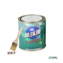 Fish beads card sticky billiards tablecloth Taiwanese glue 250ML billiard table for replacement of special glue tablecloth Clay