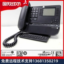 High price Recycle Alcatel-Lucent 8038 IP Telephone Office Phone in Alcatel-Lucent