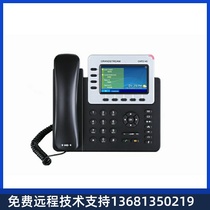 High Price Recycling Original Fashion Grandstream Trend GXP2140 High Definition Voice Color Screen Bluetooth IP