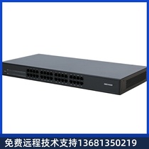 High Price Recycling New Three Sinks Analog Voice Gateway SMG1032D-32O 32 Road Simulation Relay 32 FXO