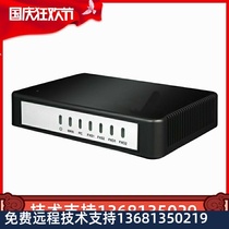 HX4G VOIP Internet telephony Fax Voice Gateway Standard sip protocol HX402G 2FXS