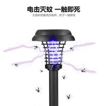 Fly mosquito trap breeding farm special solar outdoor waterproof courtyard garden fish pond villa breeding farm