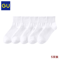 GU极优男装袜子(5双装)2020春季新款时尚潮流舒适休闲短袜321457