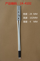 Hot sale ddsldsi disesdba200 automatic baler accessories heating head hot knife hot head 2A4102