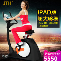 South Korea JTH home fitness bike exercise fitness small equipment indoor pedal gym sports bike